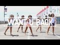 Want U Back Music Video