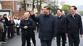 Chinese President Xi Jinping inspects Zhejiang's Anji County