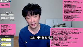 무에타이3단인저한테직접만나서무에타이를배우구싶다구무료이밴트를신청을하시는분을어떻게어떤방식으로가르쳐드리는지를맞보기로시범을보여드리는컨텐츠입니다