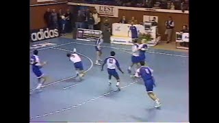 FRANCE - YOUGOSLAVIE     (HAND BALL : MATCH AMICAL 1996 : RESUME)