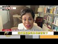 「矯治性傾向」轉化療法多國禁 美選前各州爭議 ｜秦綾謙｜focus全球新聞 20230607@tvbsfocus