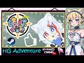 【Steam】 HG Adventure - Gameplay Preview with Nyanco Channel