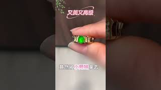 翡翠 珠寶直播 ：剩的一些小蛋面，打算放魚缸里的，沒想到竟然被小師妹拿去鑲嵌成了這款金鑲玉戒指，上手超級好看，有看上的嗎？ #翡翠直播 #翡翠 #珠宝 #珠寶 #翡翠珠寶 #Shorts