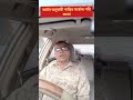 আইন অনুযায়ী গাড়ির সর্বোচ্চ গতি কতো autoexpress bd