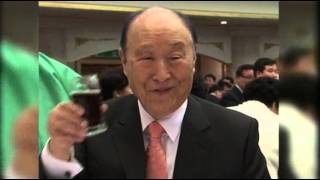 Religious Leader Sun-Myung Moon Dead at 92