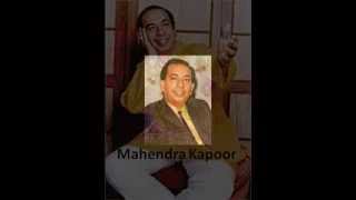 O Nirmohi Shyaam - Mahendra Kapoor (Non Film)