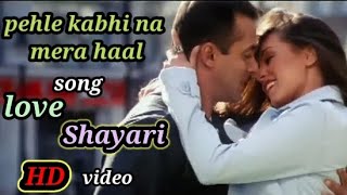 #pehle kabhi na mera haal #baghban movie song #salman khan hit song #alka yagnik udit narayan❤❤