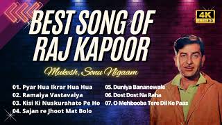 RAJ KAPOOR Hit Song | Mukesh, Pyar Hua Ikrar Hua, Ramaiya Vastavaiya | Hindi Melody Song