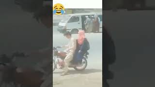 New funy vedi viral|Girl and boy😃😃😄