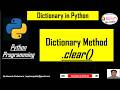 Python Dictionary #1 | clear() Method