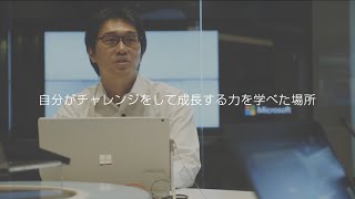 【早稲田大学】人間科学研究科 修了生インタビュー#1（感性認知情報システム研究領域）