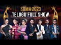 SIIMA 2023 Telugu Main Show Full Event | Jr NTR, Adivi Sesh, Mrunal Thakur, Shruti Haasan, Sreeleela