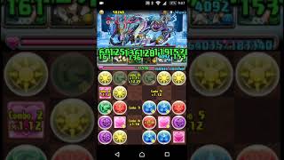 パズドラ実況！王妃の舞踏神殿【二階】