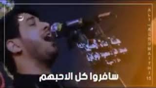 ستوري محمد الجنامي أرد اسولف ويه روحي