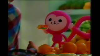 フレンテ ピンキー シトラスミント (2000.12)