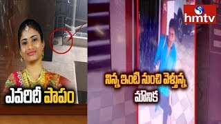 Ameerpet Metro Tragedy Latest Updates | Ground Report | hmtv Telugu News