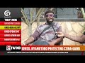 Eddy Kenzo and Bebe Cool beef takes another shape. | Rewind