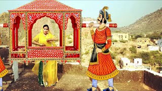 में रहयो कुंवारों टाबरियो || KUNWARO SONG || RAJASTHANI DANCE || MAMTA BAISA DANCE