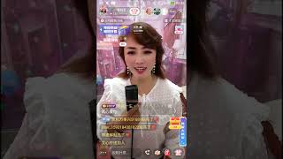 美女直播錄屏8/17春妹愛唱歌_2