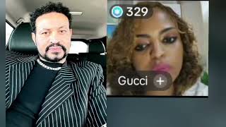 ጉቺ ለዮኒ ማኛ ለፀባቸው ይቅርታ ተባባሉ ☆Yoni Magna Vs Gucci Forgiveness Stage ♥️ |Ethiopian tiktok video 2025