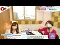 【キャスリレ】第1101回 だいどうともこ 2022 3 17 15 00〜17 00 fmラジオ生放送 85.8mhz 千葉県