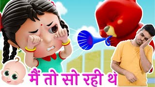 Main Toh So Rahi Thi | Sign Language For Kids | Zappy Toons ISL