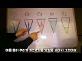 발레아주의 신 ☆1탄 테크닉 종류 및 활용법☆ 옴브레 투톤염색 등 초유행테크닉 완전정복 해보즈아~