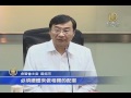 【新唐人 ntd】台股大戶不回來 曾銘宗：建立合宜稅制｜台股｜曾銘宗｜金管會｜大戶問卷