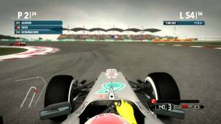 [PS3]F1 2012 タイムトライアル チャンピオンモード「ミハエル・シューマッハ」