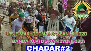 Urs e makhdoom e Rabbani 2020 Banda U.P # Chader 2