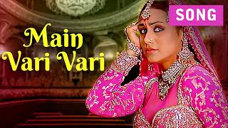 Main Vari Vari | Mangal Pandey: The Rising (2005) Song| Rani Mukherjee | Kavita Krishnamurthy |Dance