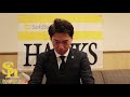 ホークス公式 長谷川勇也選手よりファンの皆さまへ