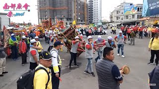 12／3(四) 【北高雄特色犁轎，請勿靠近！】高雄楠梓右昌三山國王府/一甲福德廟/三甲福德祠 三山國王、福德正神 往嘉義仁義潭進香大典~4