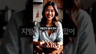 골다공 숭숭구멍난뼈에 좋은 음식 3가지