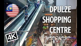 Walk Around Dpluze Shopping Centre - Cyberjaya [Malaysia]