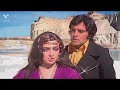 Tere Chehre Mein Woh Jadoo Hai | | Dharmatma | Feroz Khan, Hema Malini | Kishore Kumar