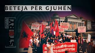 ‘Beteja për gjuhen’- Skenarët antishqiptarë, a rrezikohet konflikti?! - Inside Story