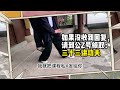 街头碰到别人掐你喉咙怎么办？chinese kungfu of xingyiquan（领取课程请发送邮件至：470333535@qq.com）