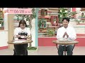 ５きげんクッキング～大きいプリン～｜５きげんテレビ