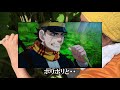 「そこらに生えた路上の蕗（フキ）を採って喰う」【食糧難危機を見据えて野草採取飯】フキの佃煮を作ってみた【ふき料理】【汚キッチン料理】