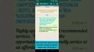 How to do Justdial review/rating