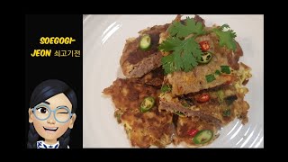 🇰🇷Beef pancakes (Soegogi-jeon 쇠고기전)