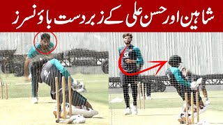 Horrible bouncers of Shaheen and Hasan Ali