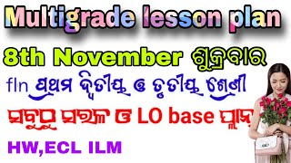 8th November lesson plan👍How to write lesson plan👈Multigrade Mastery Made Easy for Class 1 2 and 3