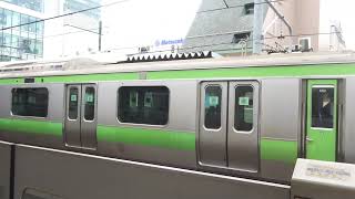 山手線E231系500番台トウ552編成御徒町駅発車シーン