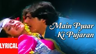 Main Pyar Ki Pujaran Lyrical Video | Hatya | Bappi Lahiri | Moh. Aziz,Sapna Mukherjee|Govinda,Neelam