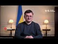 «Справедливий і міцний мир в Україні» – дискусія в Держдепі США. Наживо з перекладом українською