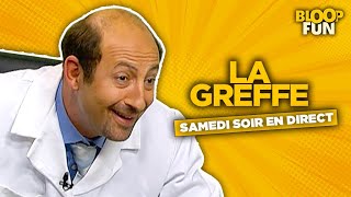 Kad Merad, Jonathan Lambert - LES RÉSULTATS DE LA GREFFE - Samedi Soir en direct