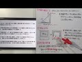 【2018年 平成30年 問63番 解体工事における振動・騒音対策 その他 第4章 施工管理法】1級建築施工管理技士 過去問 解説