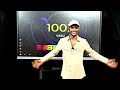 my new entertainment youtube channel vasu motivational speaker 100x vasu entertainments